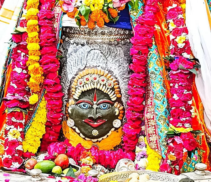 Baba Mahakal: भस्म आरती में भांग और ड्रायफ्रूट से हुआ बाबा महाकाल का ...